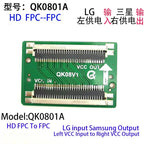 LCD Screen Line Conversion QK0801A QK0801B QK0802A QK0802B HD 30Pin to 30Pin For LG to SAM FPC to LVDS Cable