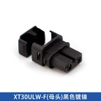 1/5pcs XT30 Male Female Connector, XT30ULW-F Plug XT30U-M R/A 16AWG Silicone Cable Elbow Battery Charging Cable for RC Quadcopt