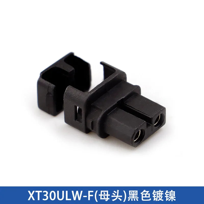 1/5pcs XT30 Male Female Connector, XT30ULW-F Plug XT30U-M R/A 16AWG Silicone Cable Elbow Battery Charging Cable for RC Quadcopt