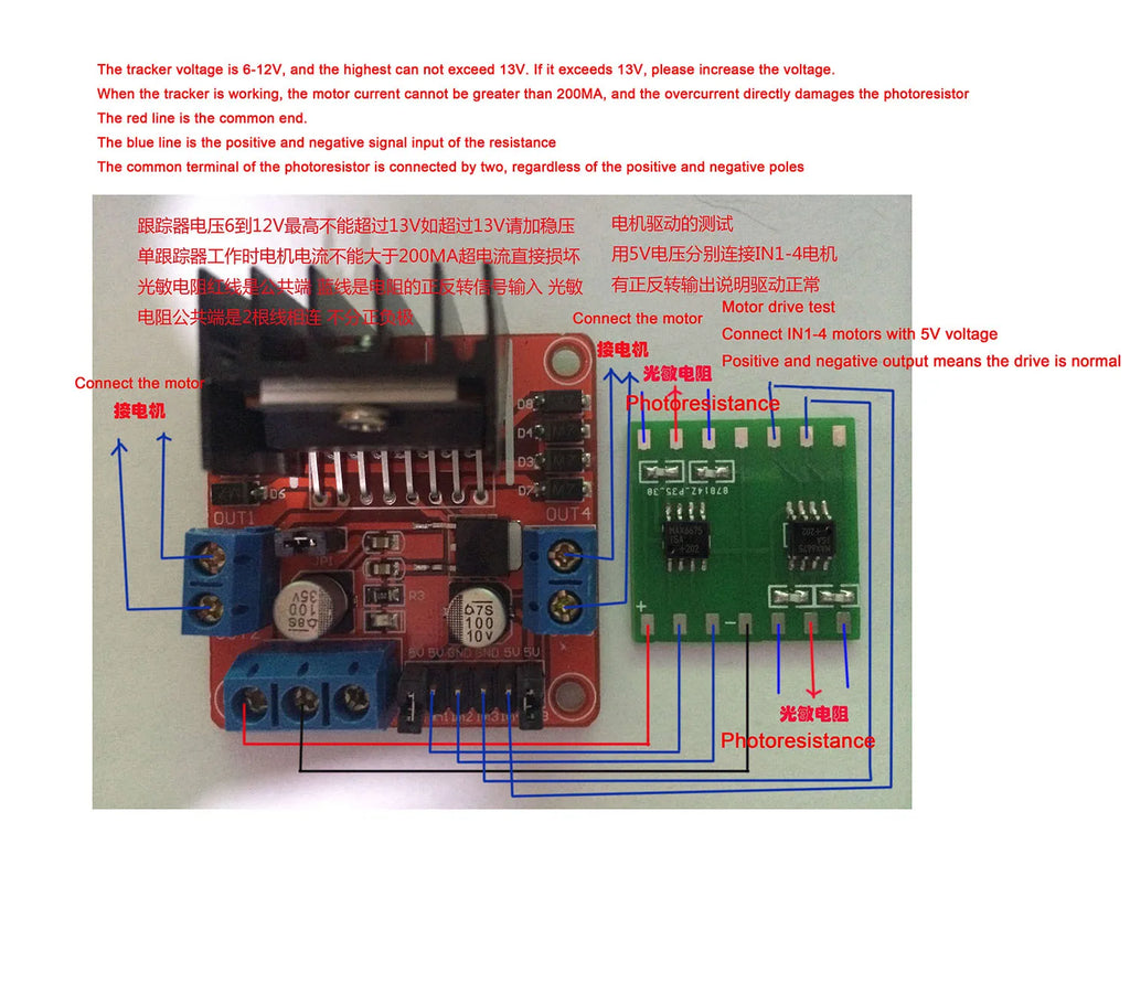 Dual Axis Solar Tracker Solar Automatic Tracker Tracking Sensor + L298N Motor Drive Board 4pcs 5539 Photoresistor