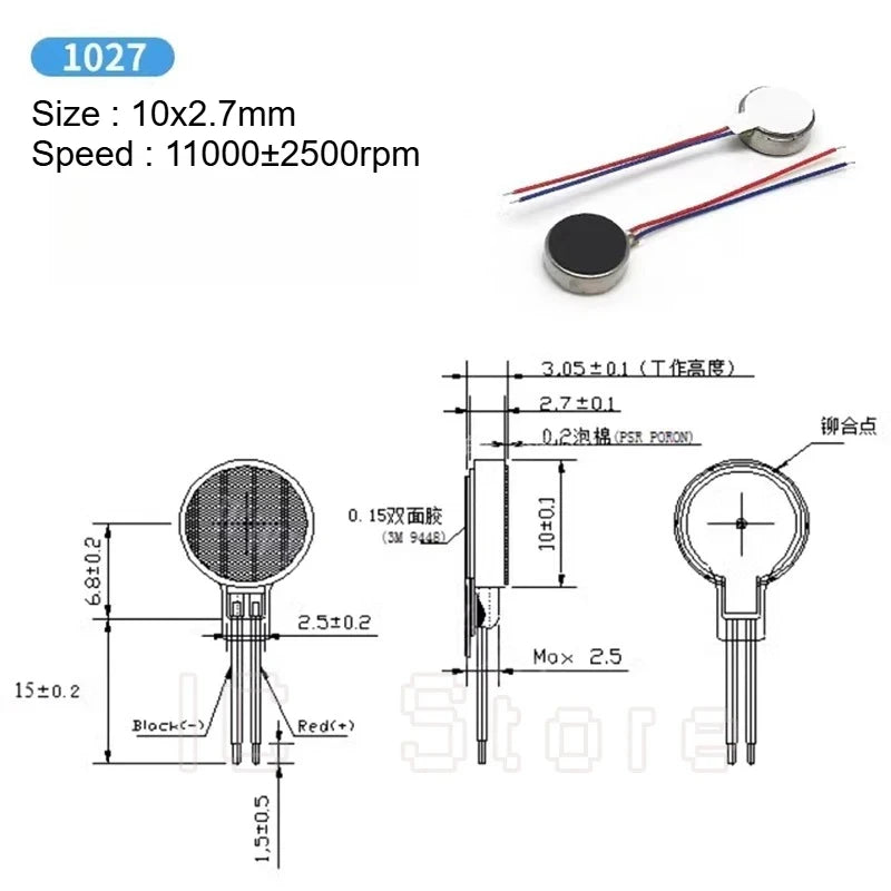 5PCS Micro DC Vibration Motor 0820 0827 0834 1027 1020 1030 1034 Mobile Phone Vibration Flat Motor DC3-5V