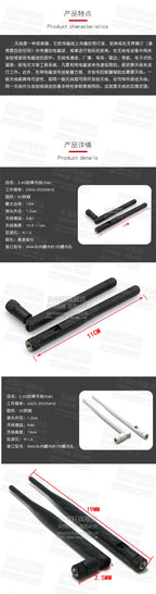 1PCS 2.4GHz 6dBi/3dbi WIFI Aerial 2.4G Antenna RP-SMA Bluetooth Male Female Wireless Router Connector WLAN/WiMAX/MIMO