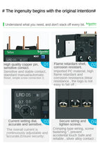 Schneider Thermal Overload Relay LRD12C LRD16C LRD21C LRD32C Relay Three-Pole Thermal Magnetic Trip 10A LC1D Overload Protection