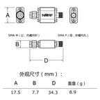 2350(2370)MHz RF Coaxial Bandpass SAW Filter, Bandwidth 50MHz,SMA