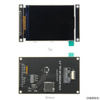 3.2 Inch SPI TFT LCD Display Module Touch Screen 240x320 IPS Panel Compatible with Arduino Raspberry Pi Home Office Setup