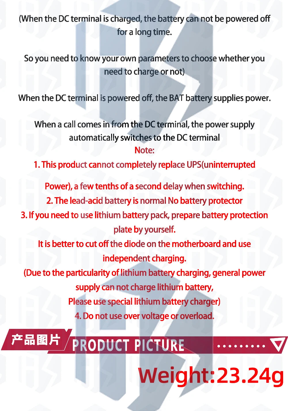 YX850 Power failure automatic switching standby battery lithium battery module 5V-48V universal emergency converter