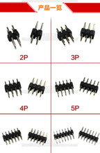 10/20pcs Pcs 2.54mm Double Row Male 2*40P PCB Board Pin Header Connector Strip Pinheader 2/3/4/5/6/8/10/12/20/40Pin For Arduino