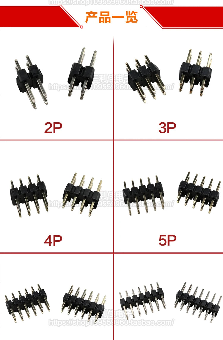 10/20pcs Pcs 2.54mm Double Row Male 2*40P PCB Board Pin Header Connector Strip Pinheader 2/3/4/5/6/8/10/12/20/40Pin For Arduino