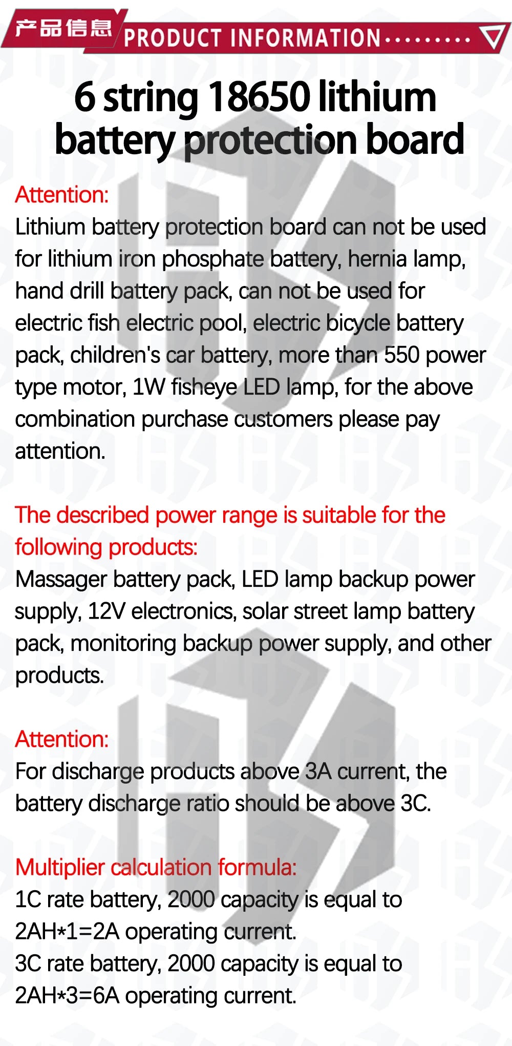 6S 12A/25A 24V 25.2V PCB BMS Protection Board For 6 Pack 18650 Li-ion Lithium Battery Cell Module New Arrival Balanced