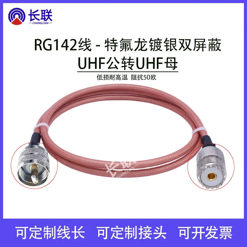 RG142 Double Shielded RF Connector SMA Male to Female N Male /BNC/TNC/UHF Adapter Cable Coaxial Jumper Pigtail Extension Cord