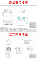 50/20Pcs JST PH2.0mm 2/3/4/5/6/7/8/9/10 Pin Horizontal Paste Vertical Patch Pin Holder SMT Connector 2.0MM Pitch Male SMD