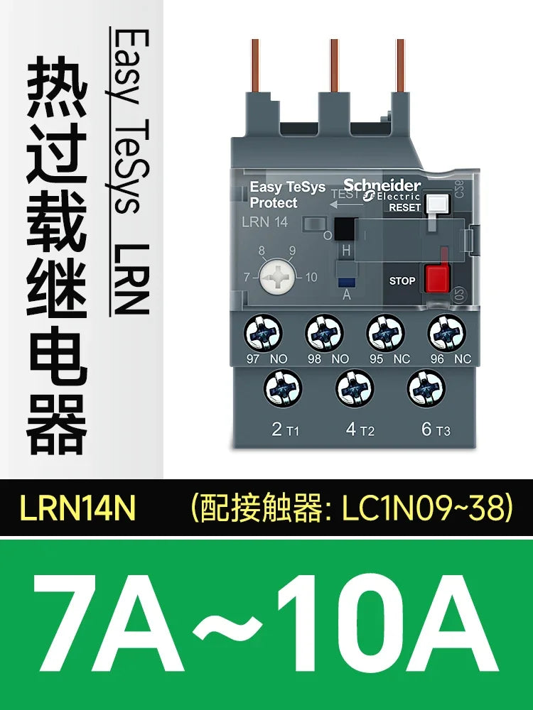 Schneider Electric Three-Pole Thermal Overload Relay LRN10N LC1N AC Contactor Thermal Magnetic Release Protector LAEB1N Base
