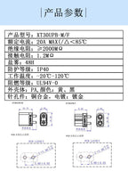 XT30UPB XT30 UPB 2mm Plug Male Female Bullet Connectors Plugs for RC Lipo Battery XT30UPB-F / XT30UPB-M