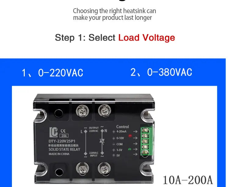 LCTC Voltage Regulator Relay 220V 380V Voltage Stabilizer Module Power Barrier Controller Enhanced Single Phase AC 10A-200A DTY