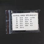 260PCS SMD Diode Assortment Kit Rectifier/Schottky/Switching Diodes M1/M4/M7/SS14/SS24/RS1M/US1M/SS34/SS54/BAT54C/BAT54S/LL4148