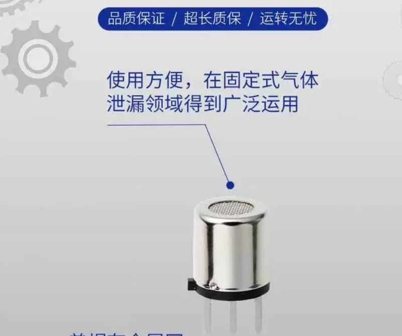 FIS Japanese household refrigerant gas leakage detection R22/R32/R410A sensor SB-42A-00