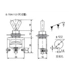 5pcs Toggle Switch SPST DPDT 250V 15A Latching ON-OFF ON-ON ON-OFF-ON 1021 1121 1221 1322 Power Button Switch Rocker Switch