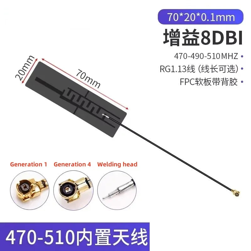 2Pcs/lot 433MHZ/470MHZ/868MHZ/915MHz Built-In PCB Board Antenna Lora Bd+GPS Module High Gain Fpc Antenna