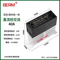 Integrated Rail Single Phase Solid State Relay 24V DC Control AC 220V Heat Sink SSR-25DA 60DA LK40AA LK10AA LK25AA LK25DD