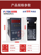 FOTEK Temperature Controller MT4896-R MT4896-V MT4896-L NT-21R NT-21-V NT-21-L MT-48VE-CT MT-96R-RS485 MT-48RE-CT MT-48LE-CT