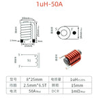 5pcs Flat Copper Wire High Current Magnetic Rod Inductor 30a 80a Rod Line Plug Plc Filter Energy Storage Power Coil
