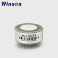 ME4-CO-E4 Carbon Monoxide Gas Sensor 0-1000ppm, Max 2000ppm Electrochemical