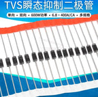 20PCS 24A/27A/30A/33A/36A/51A/91A TVS Diode PKKE6.8A P6KE16A P6KE18A P6KE15A P6KE36A TVS Diode P6KE6A8 16A/18A/10A/12A/13A/15A