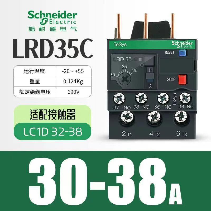 Schneider Electric LRD Series Thermal Overload Relay LAD7B106C Models LRD01/3/5/6/7/8/10/12/14/16/21/22/32C for Electrical Contr