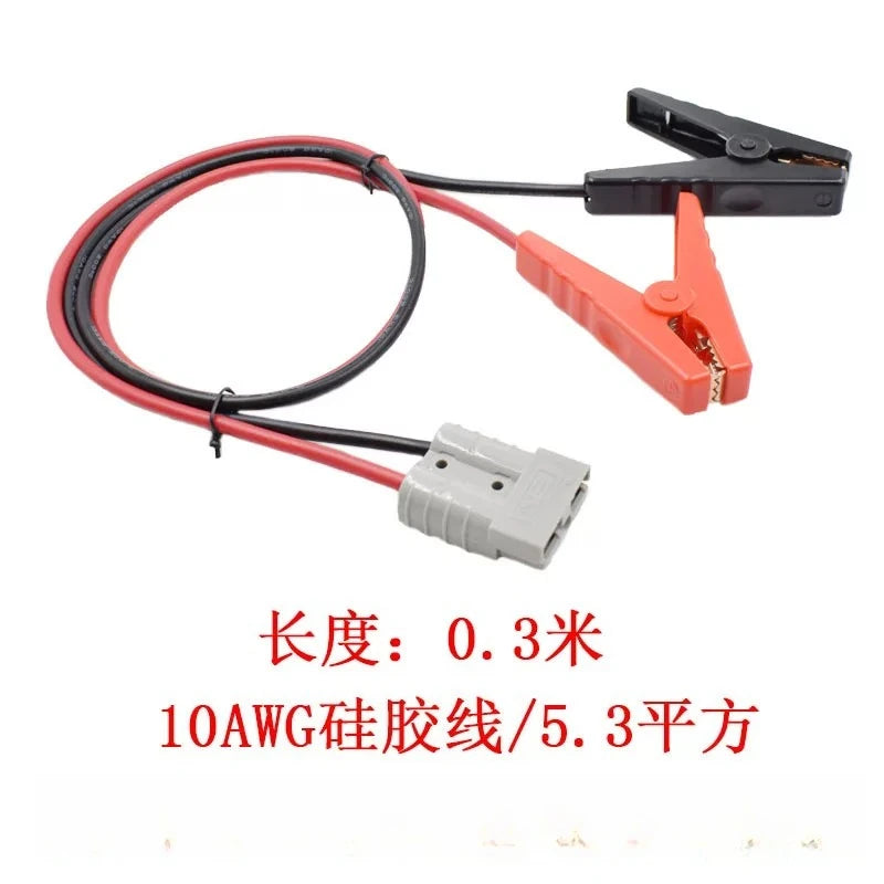 1PCS 50A Anderson SB50 Connector Cable Assembly, Electric Forklift UPS Battery Charging Plug with 6AWG/10AWG Pure Copper Wire