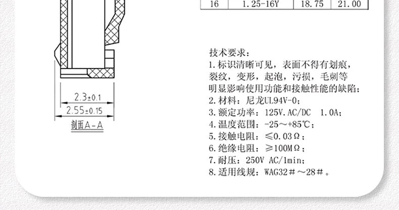 10PCS JST MX1.25 MX 1.25mm Wire Cable Connector 2/3/4/5/6/7/8/9/10/12 Pin 1.25MM Pitch Plug 10CM/20cm/30CM Wire Length 28AWG
