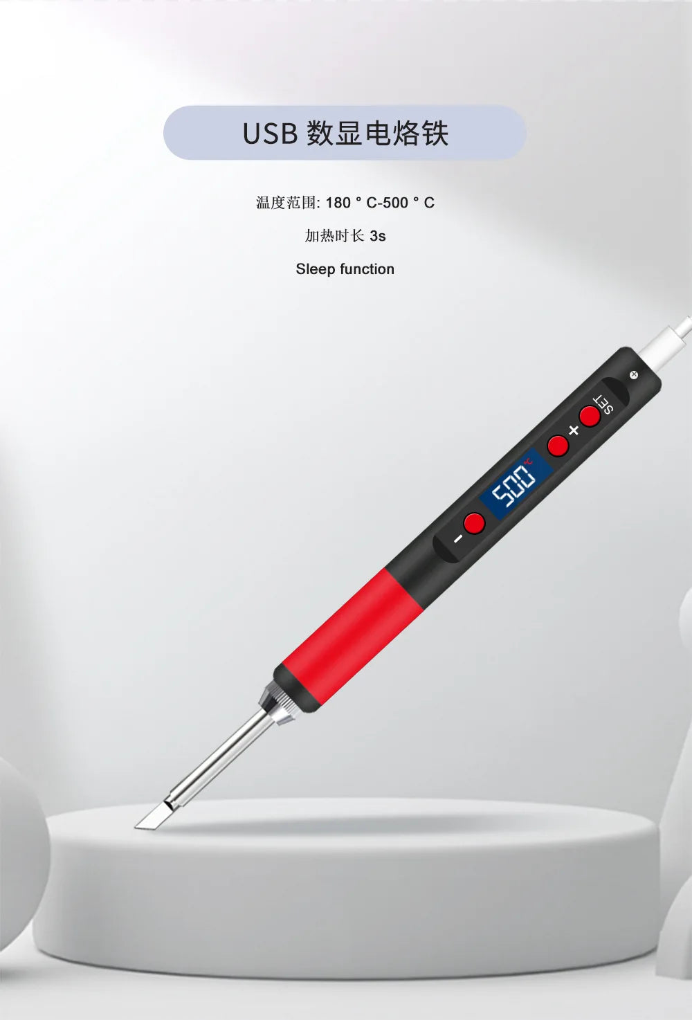 ANSIKI T65 Portable Soldering Iron 9-20V 65W 180-500° Adjustable Temperature DIY Weld Repair Tool Portable Welding Kit