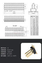 20PCS 1.27mm Pin Header PCB Connector 2P 3P 4P 5P 6P 7P 8P 9P 10P 12P 15P 16P 20P 25P 30P 40P 50Pin SMD Single Double Row Male