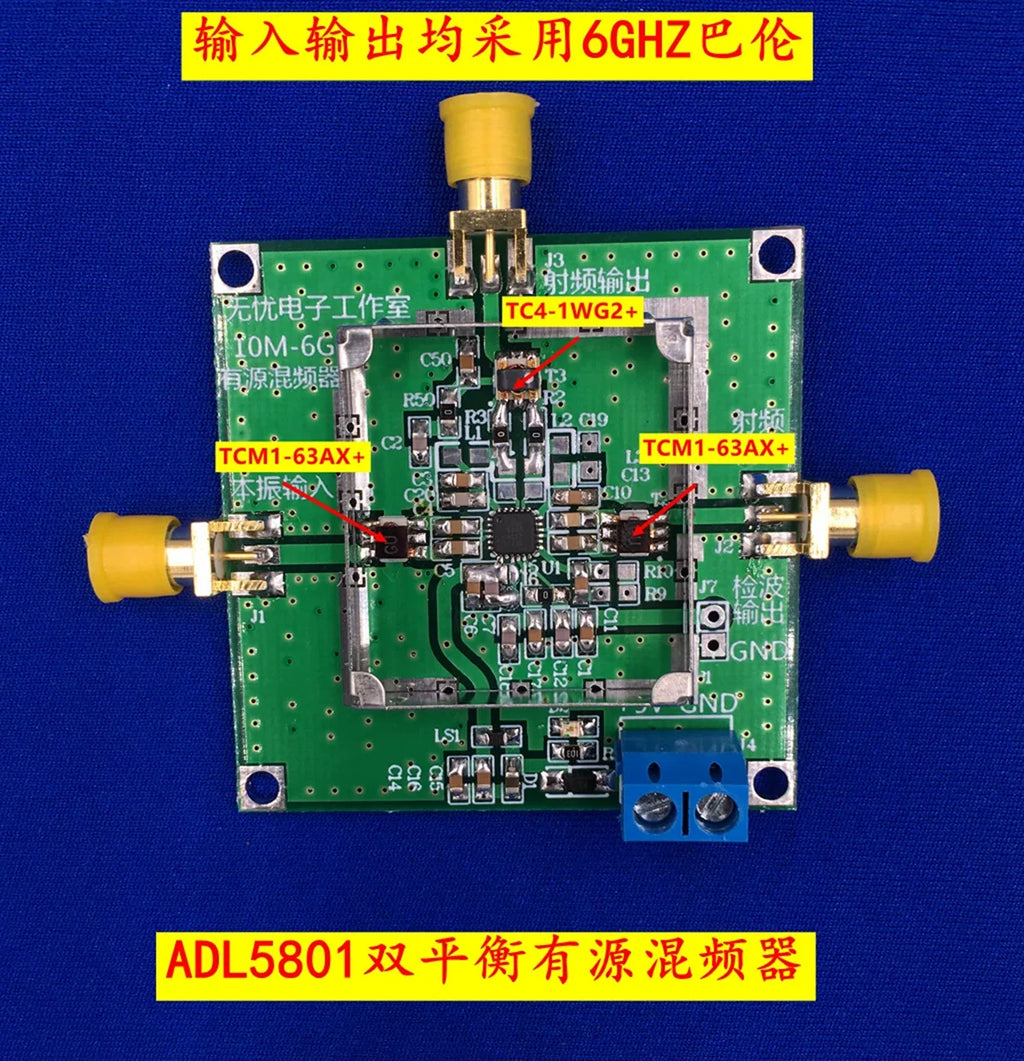 ADL5801 Active Double Balanced Mixer Module RF Frequence