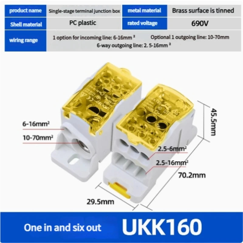 【UKK】Single - Pole Track - Type Junction Box | 80A - 500A Spliceable Multi - Output Terminal Blocks | Universal Power Connector