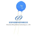 1PCS New and Original B59840C0120A070 B59840C120 silk-screen marking C840 120 calibre 17.5MM 6R 6ohm Plug-in PTC Thermistors
