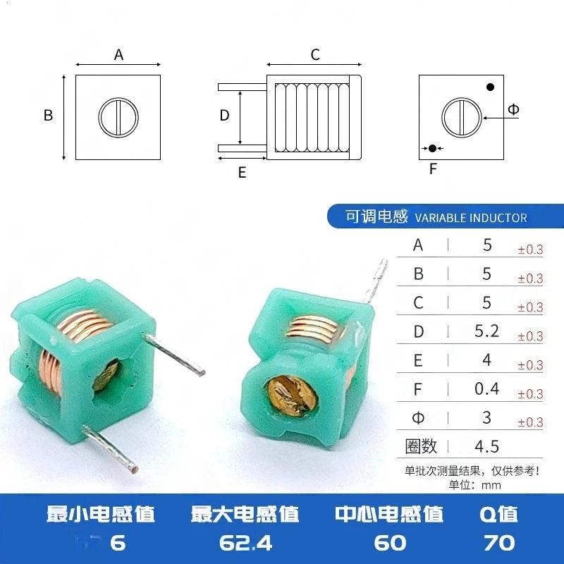 10PCS MD0505 Adjustable Inductor 5 * 51.5T 2.5T 3.5T 4.5T 5.5T Air Coil Adjustable Coil