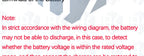 BS Lifepo4 Battery BMS 1S 3.2V 7A Charging Board Short Circuit Protection PCM Self Recovery With Temperature Protection