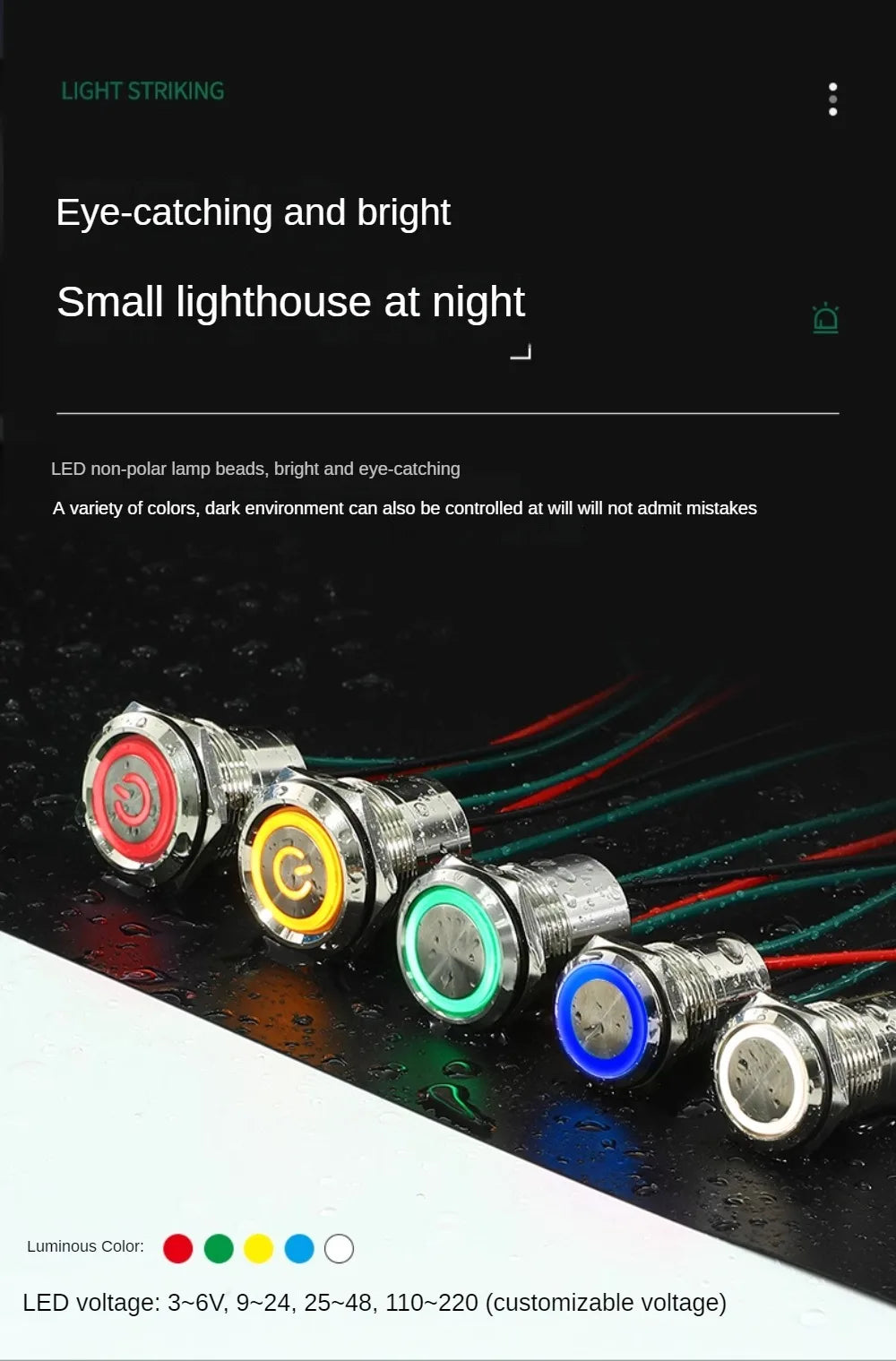 16/19/22mm IP67 Waterproof Metal Push Button Switch 10A High Current LED Light Momentary Latching Outdoor Power Switch Red Green