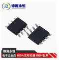Freeship 5pcs Ad623arz Ad623 Ad623ar Sop8 Amplifier