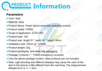 Power outage automatic switching backup battery lithium battery module 5V-48 universal emergency converter YX850