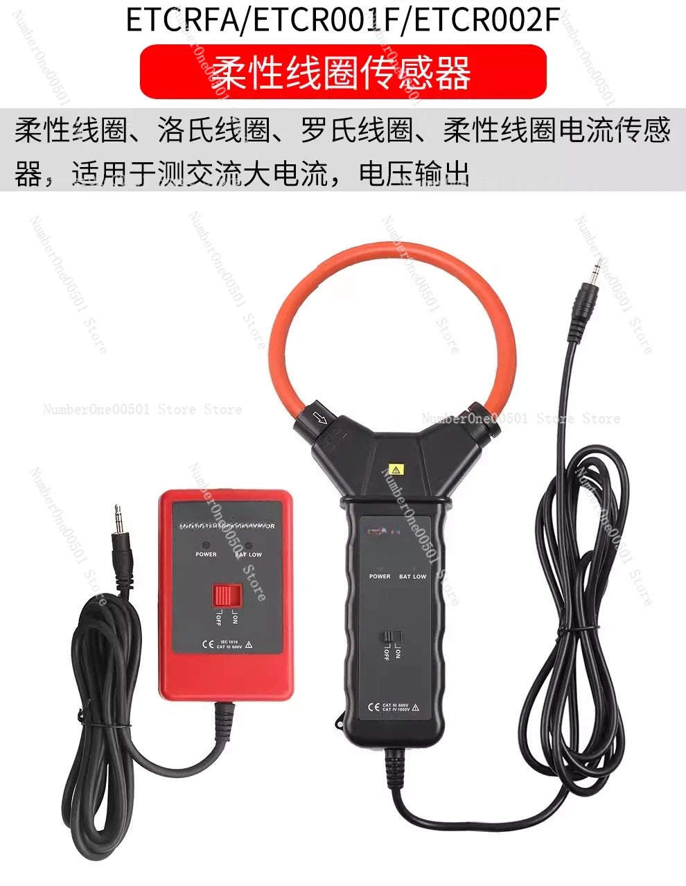 Split Flexible Rogowski Coil with Integrator 7.5mm Diameter High Frequency Current Probe
