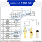 2PCS MCX-JW-1.5 Male Head MMCX-J-K-1.5 MCX MMCX Connector MMCX-JB2 Crimping RG316/405 Feeder Connector Right Angle Elbow