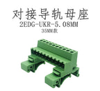 2EDG-UKR-5.08mm Rail Mounted Plug-in Terminal Block Connector 2EDG 5.08mm 2P 3P 4P5P-24Pin Screw Free Guide Rail Docking KD Plug