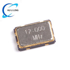 5pcs/lot 5032 SMD Active Crystal Oscillator 8.000MHz 8Mhz 12.000Mhz 12Mhz 24.000Mhz 24Mhz 25.000MHz 25Mhz 5.0*3.2mm 4Pin