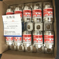 10PCS/Lot 660V/690V  RGS4A  80A 100A 125A 130A  Electronic Circuit Overload Protection Ceramic Bolt Connected  Acting Fuse Link