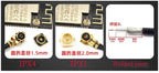 5Pcs/Lot WiFi 2.4G High Gain Built-in Flexible FPC Soft Antenna ZigBee Bluetooth Module Ipx4 Patch Antenna IPX to FPC Antenna