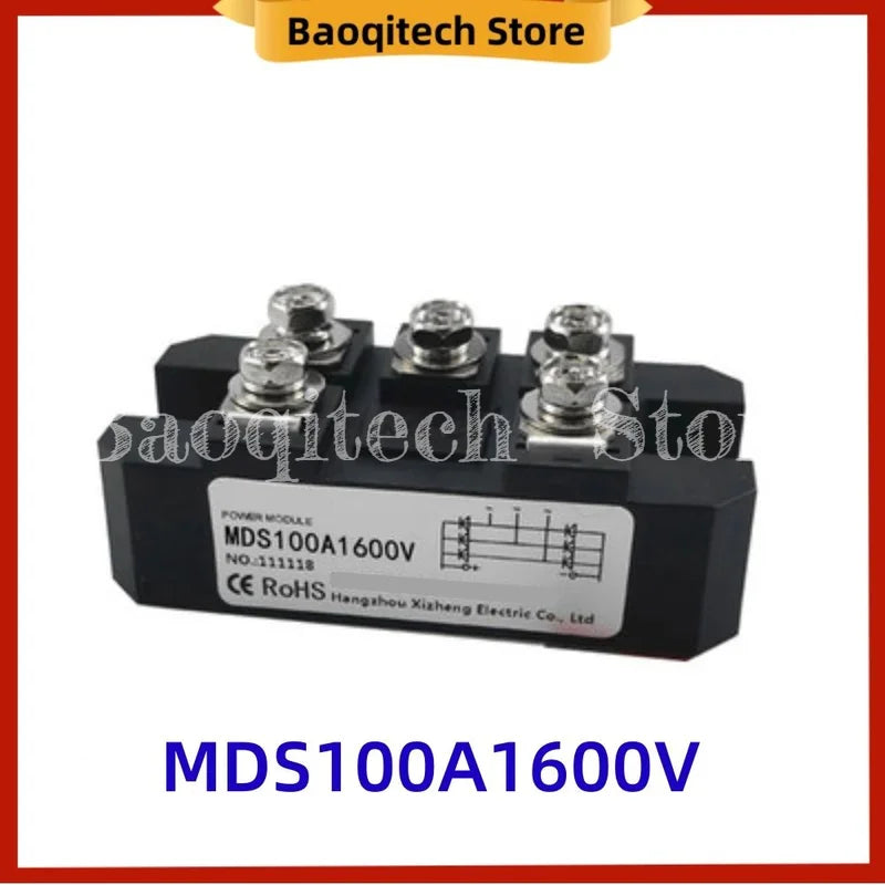MDS100A Three phase rectifier bridge 12V 24V 36V 48V 60V 110V 200V Special for electric vehicle range extenders
