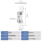 New original  1PCS MRO RGS4A 660/690V 100A125A 150A 160A 200A 660GH FUSE Fuse Tube