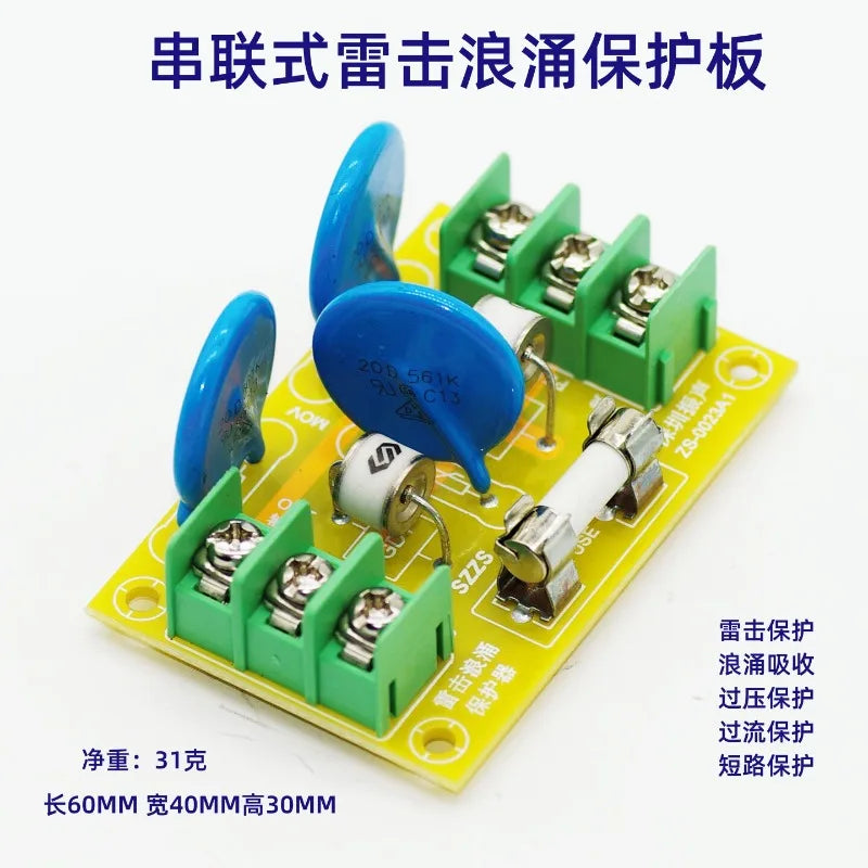 AC power surge lightning protector gas tube discharge varistor overvoltage protection