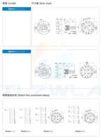 1PCS RS26 Plastic 4 Pole 3 Position Rotary Band Switch 2 Pole6 Position  1 Pole12 Position Handle Length 21MM Axis Band Switch